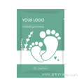 Pure nourishing foot peel mask gel foot skin